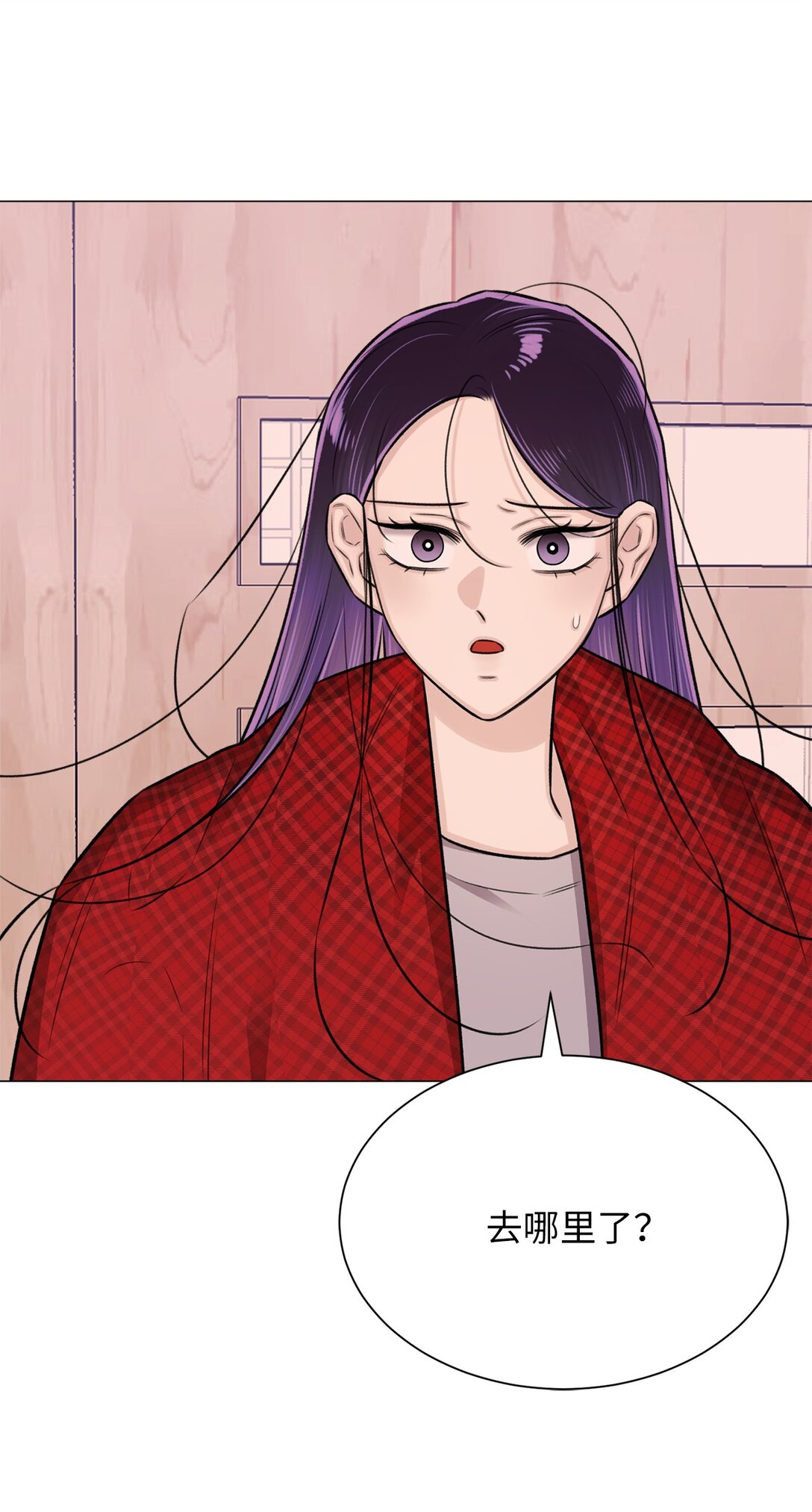 40 因为我想依靠你(1/2)-第40话