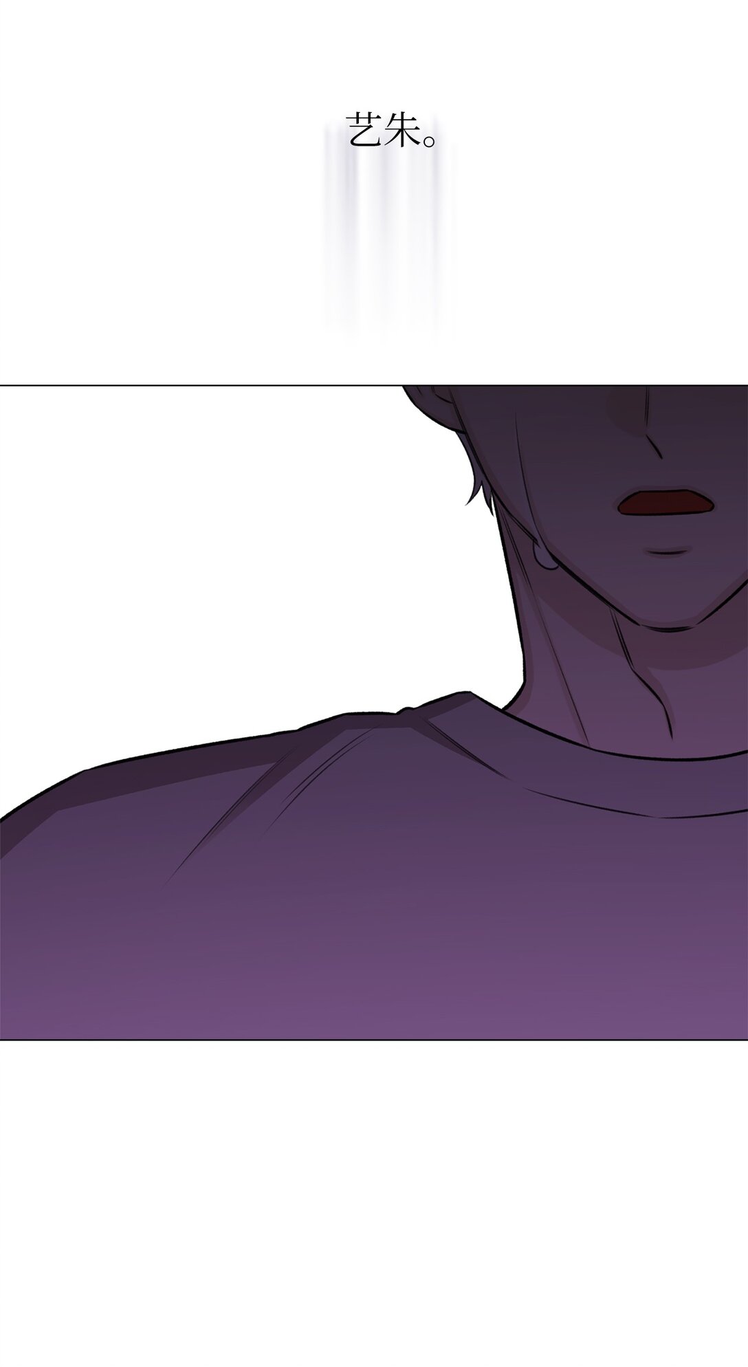 40 因为我想依靠你(1/2)-第40话