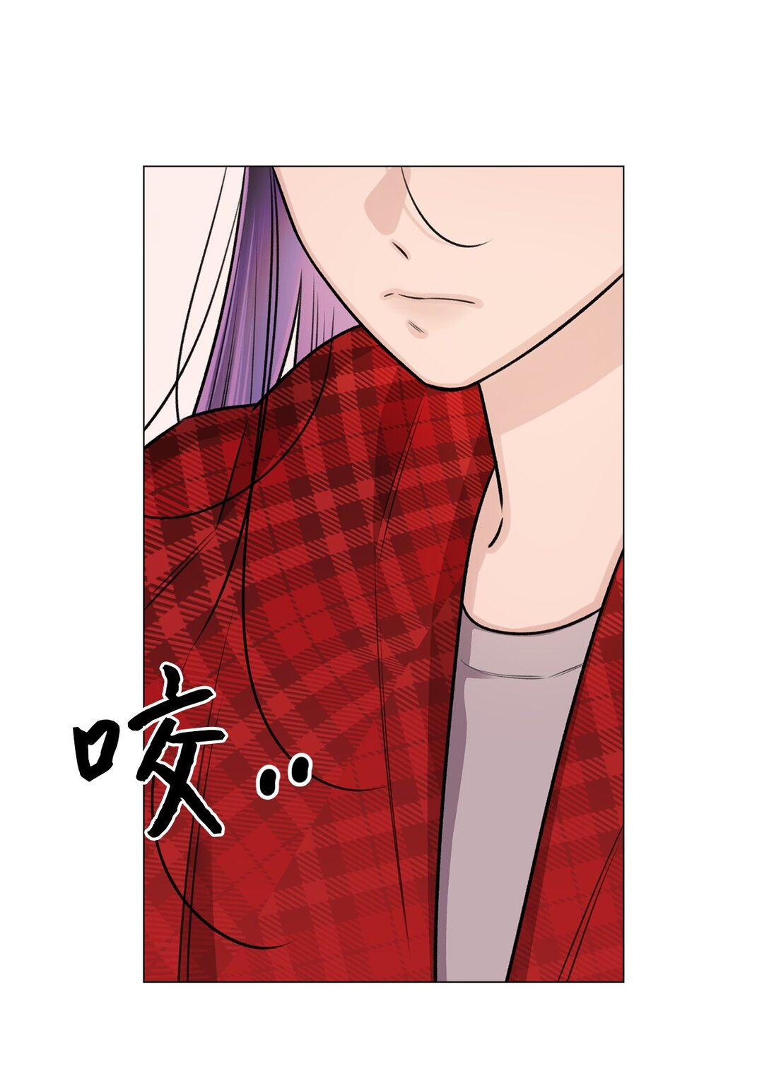 40 因为我想依靠你(1/2)-第40话