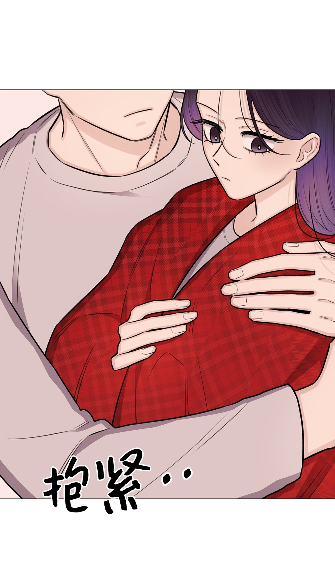 40 因为我想依靠你(1/2)-第40话