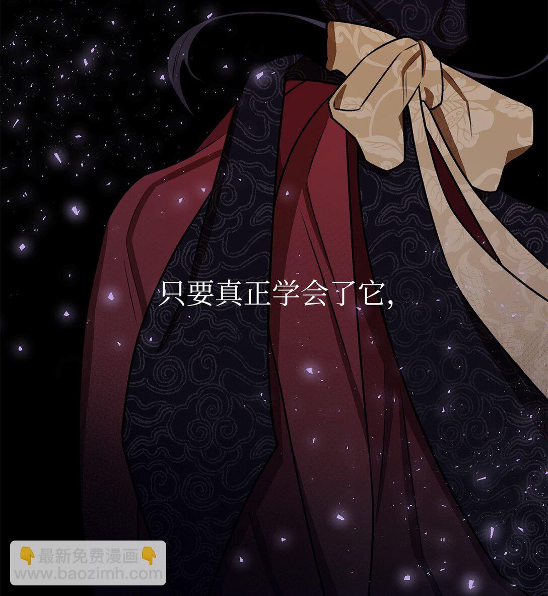 42 你到底在说什么(1/2)-第42话