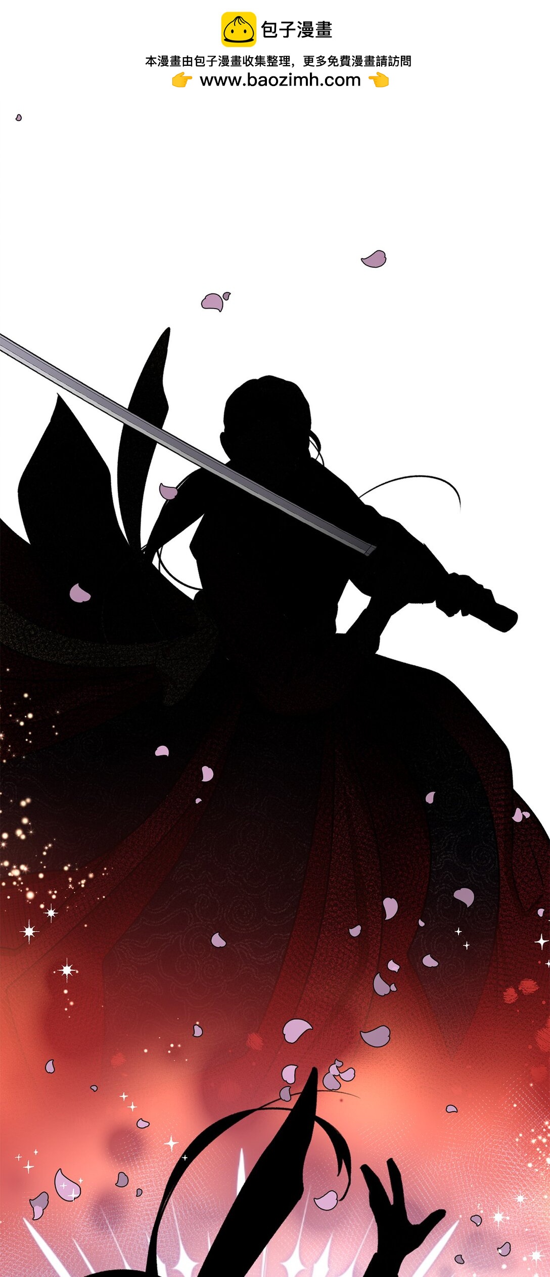 42 你到底在说什么(1/2)-第42话