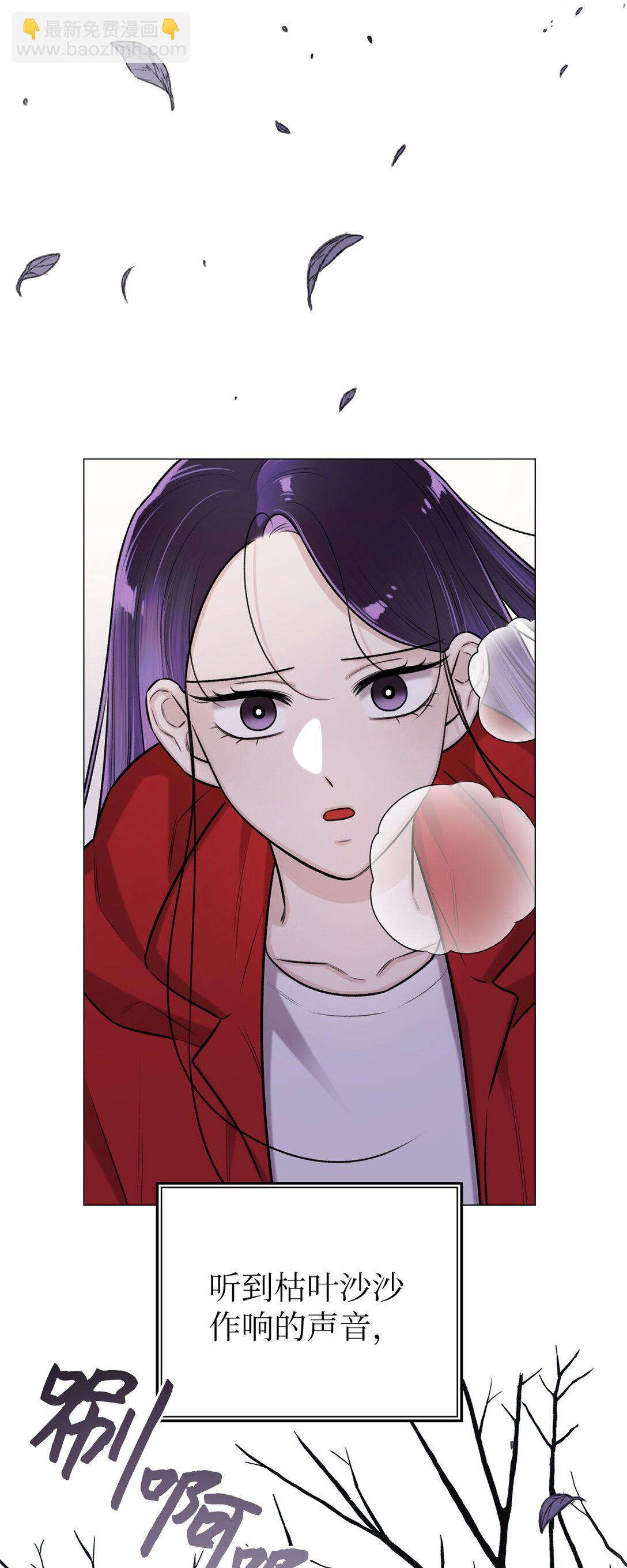 42 你到底在说什么(1/2)-第42话