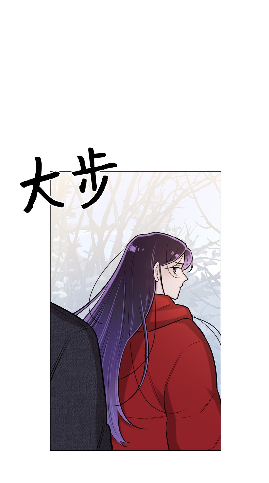 42 你到底在说什么(1/2)-第42话