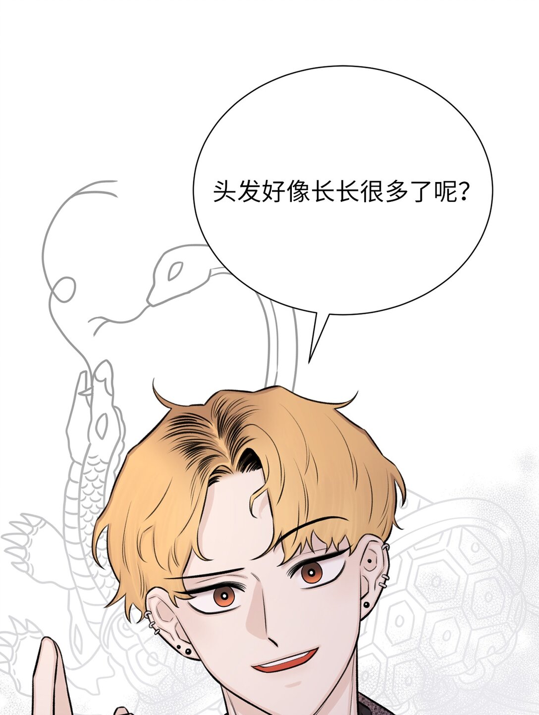 42 你到底在说什么(1/2)-第42话