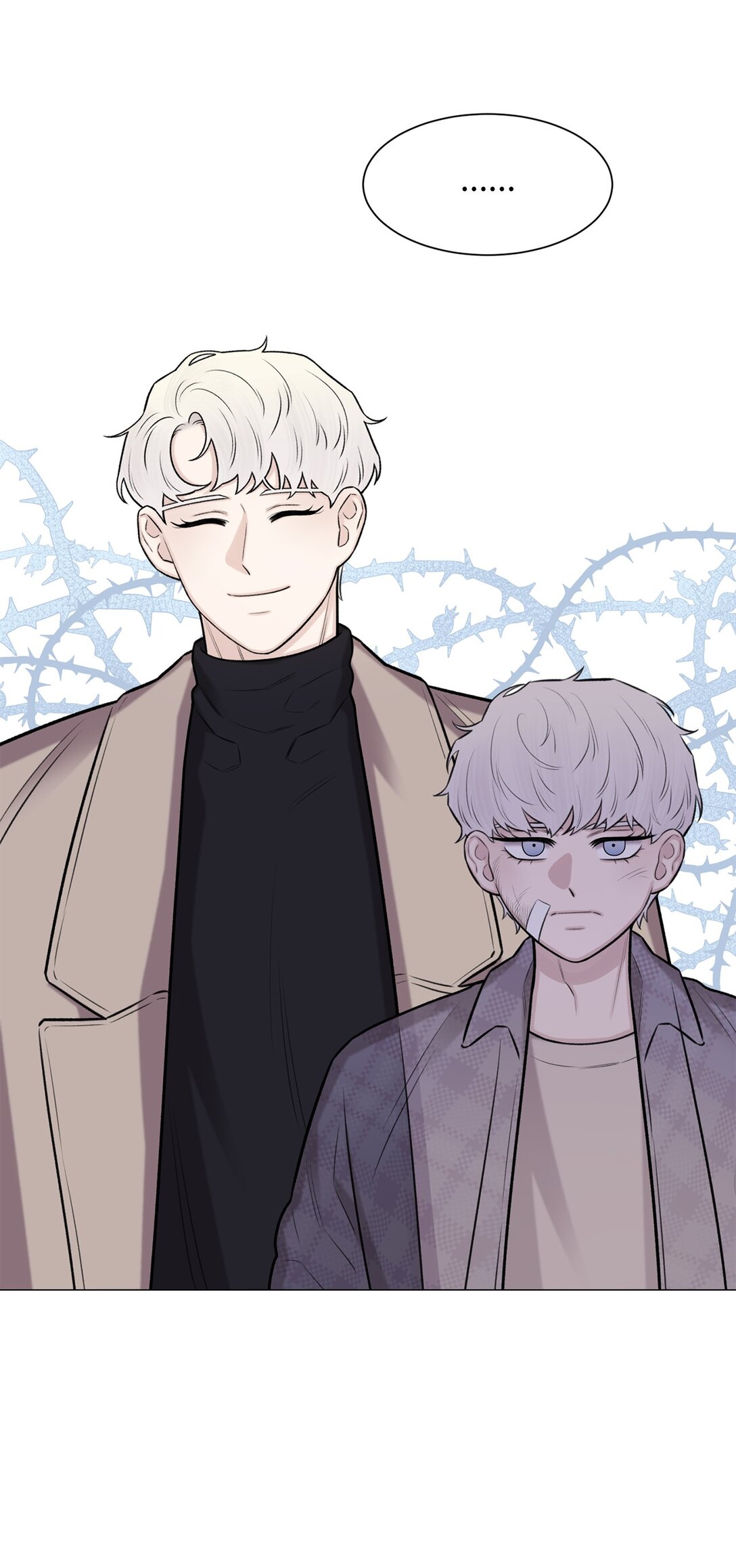 44 这就是危语(1/2)-第44话