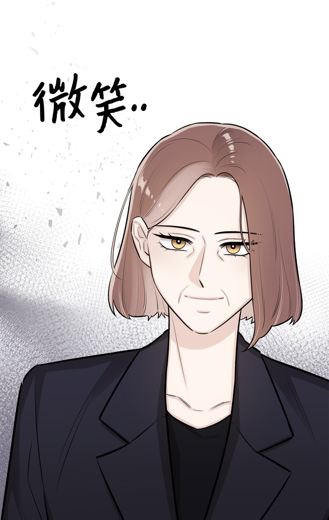 46 家主，你来了(1/2)-第46话