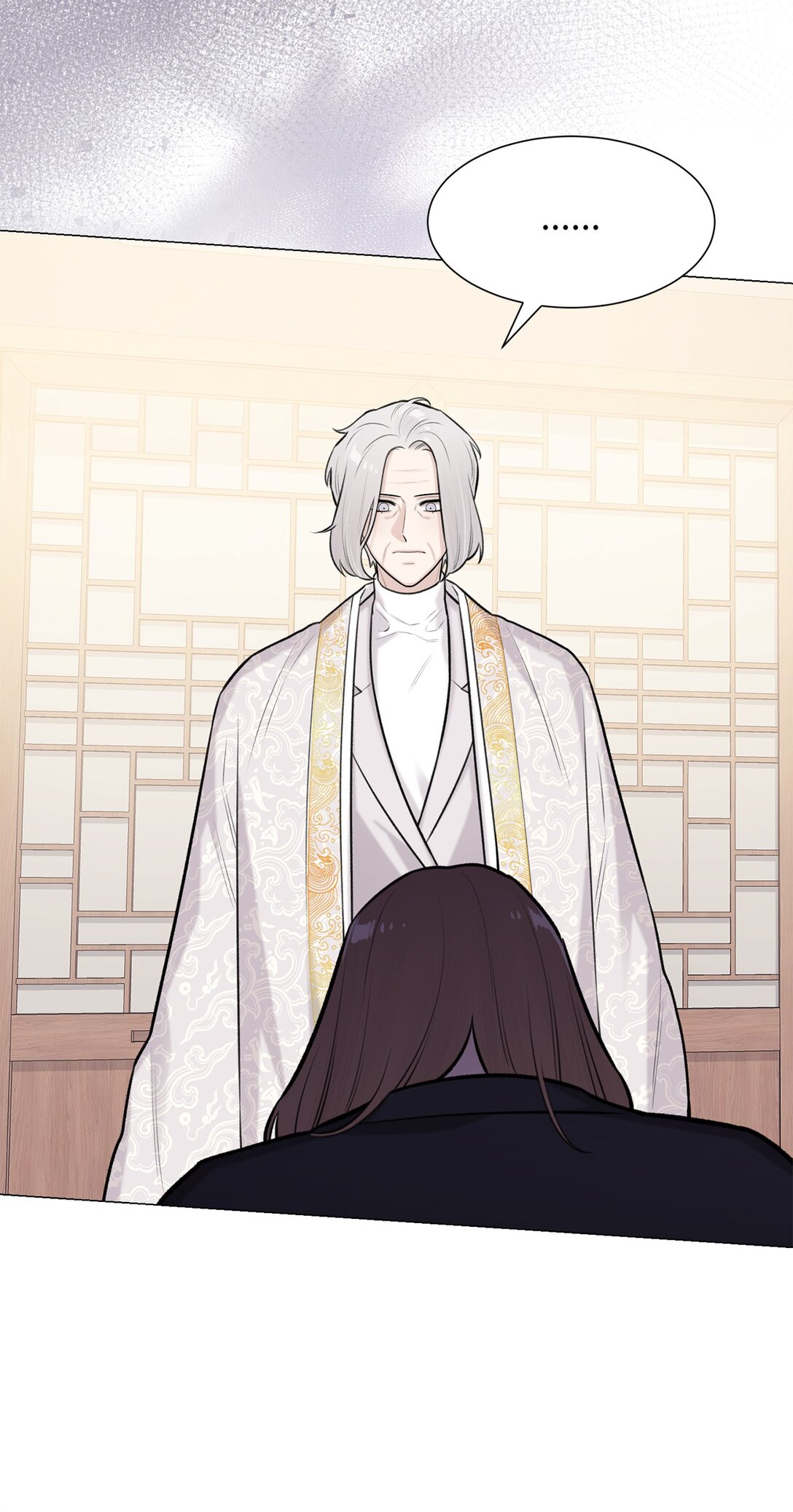 46 家主，你来了(1/2)-第46话