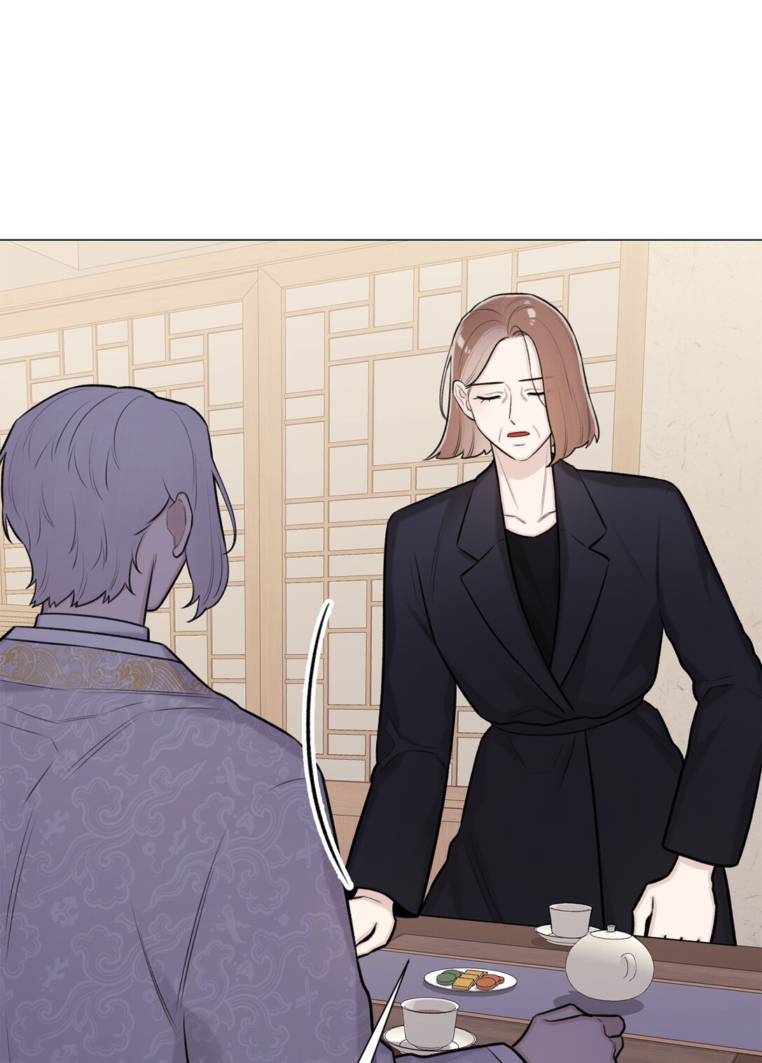 46 家主，你来了(1/2)-第46话