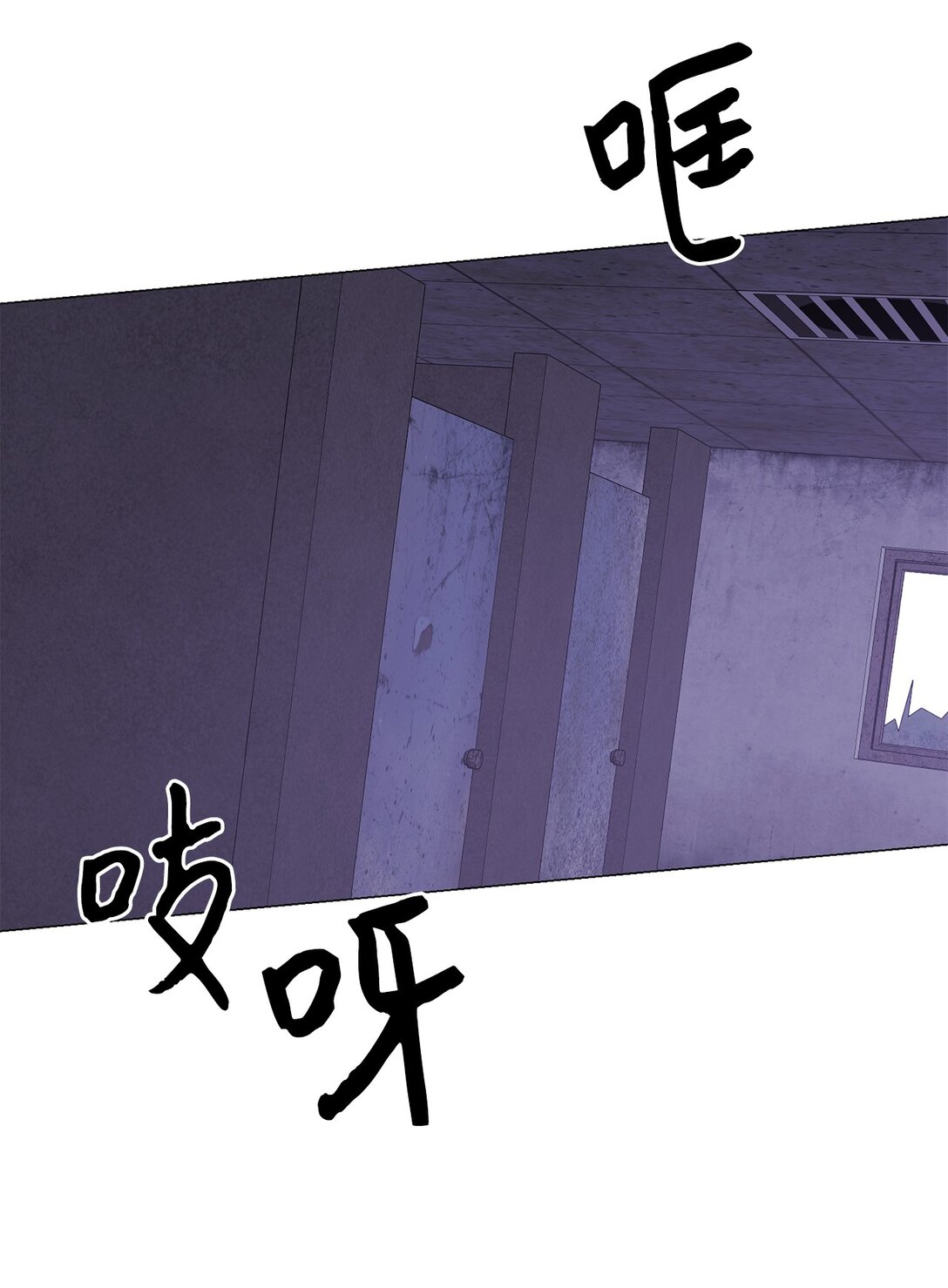 48 金波？(1/2)-第48话