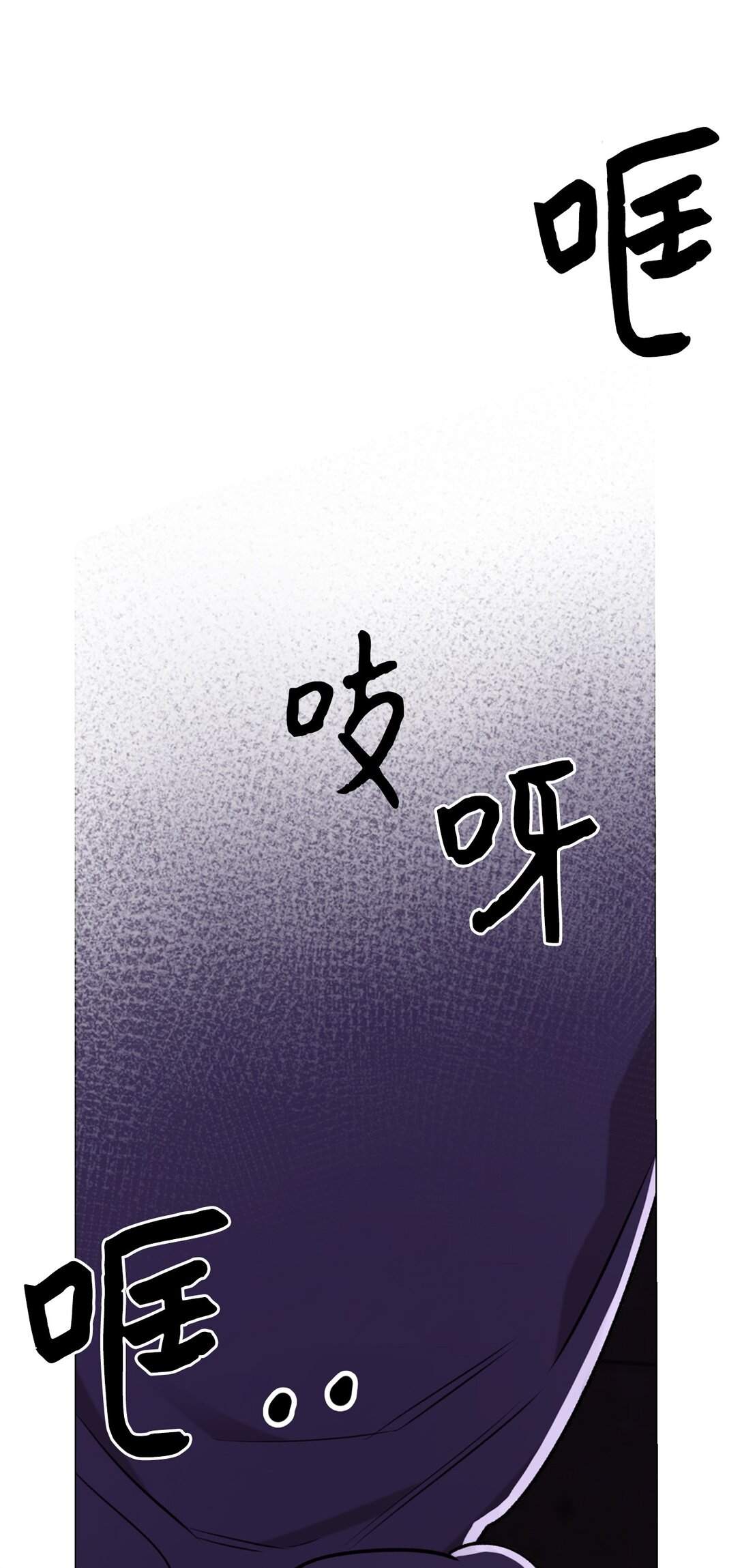 48 金波？(1/2)-第48话