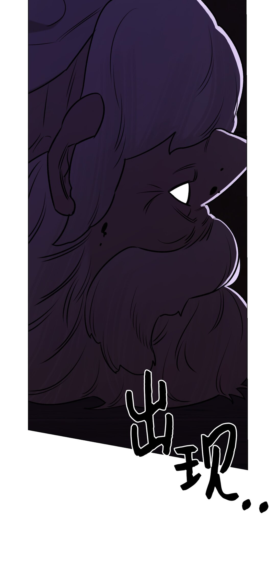 48 金波？(1/2)-第48话