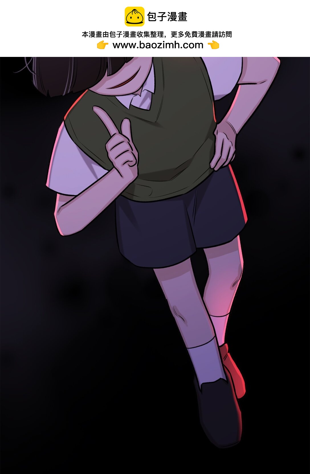 48 金波？(1/2)-第48话