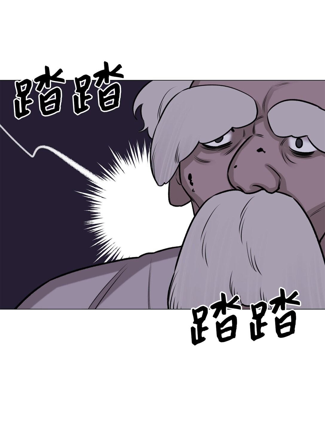 48 金波？(1/2)-第48话