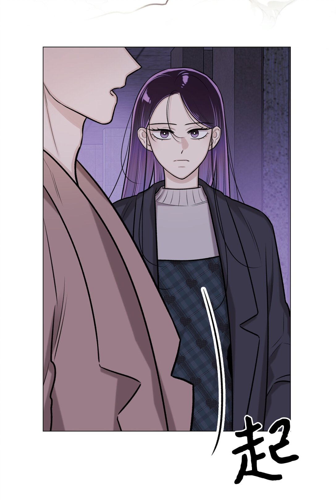 48 金波？(1/2)-第48话