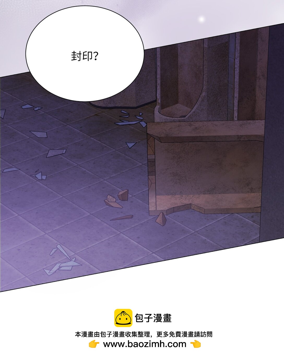 48 金波？(1/2)-第48话