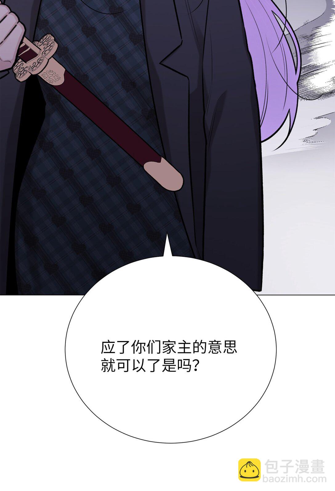 56 不要丢下我(1/2)-第56话