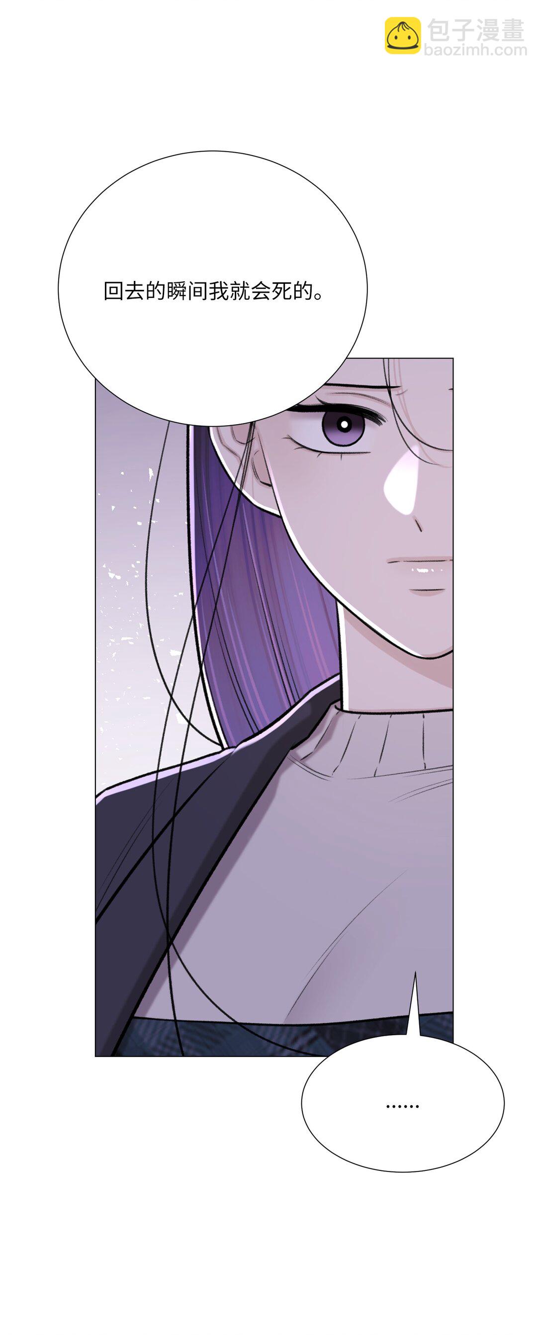 56 不要丢下我(1/2)-第56话