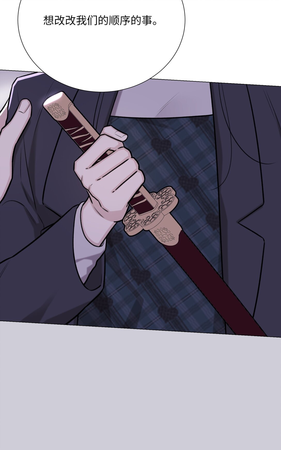 56 不要丢下我(1/2)-第56话