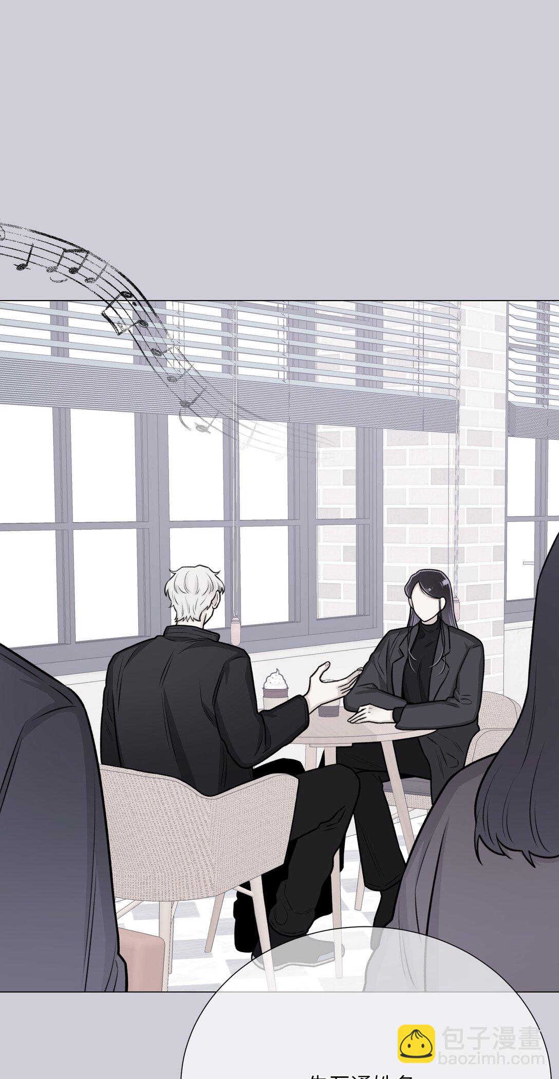 56 不要丢下我(1/2)-第56话