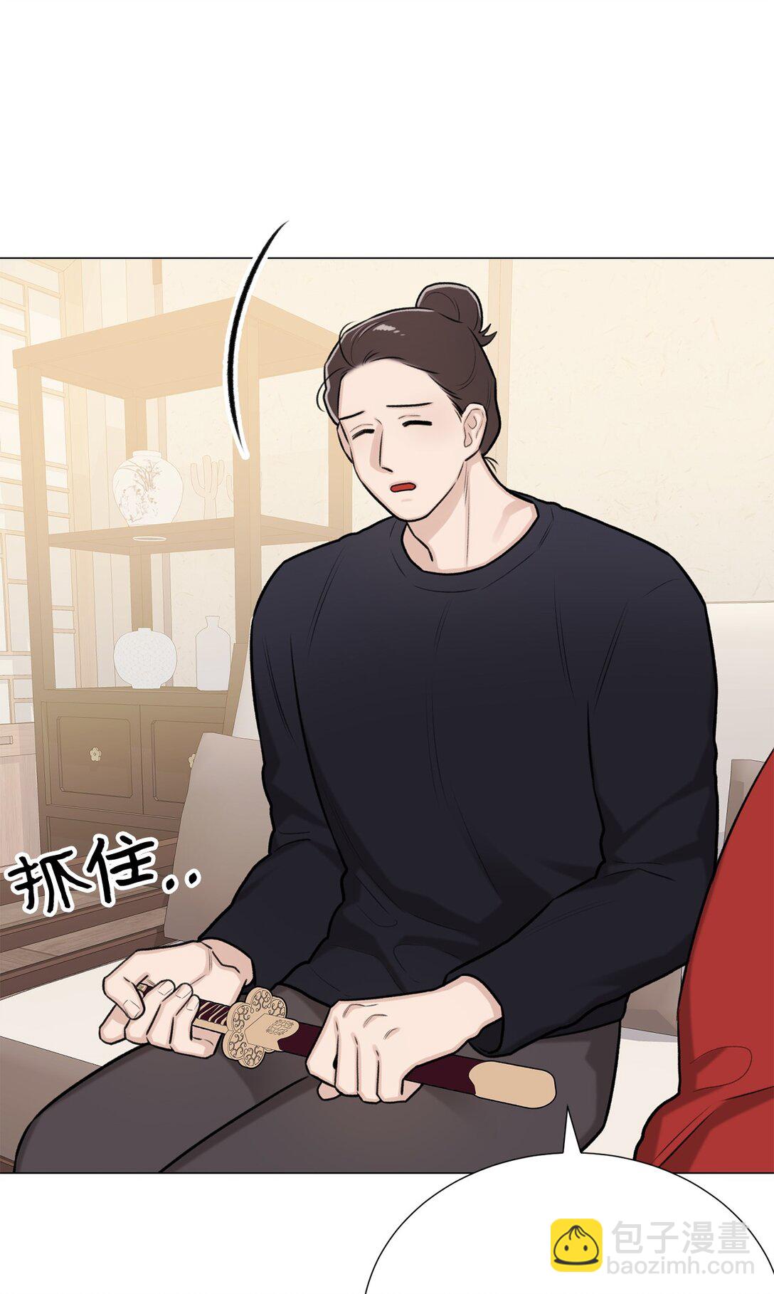 58 这是担心我了吗？(1/2)-第58话