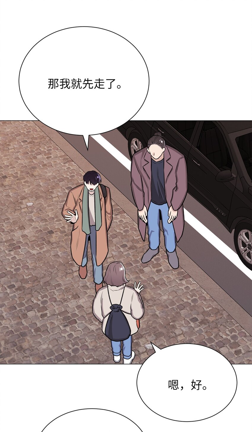 06 莫都京(1/2)-第6话