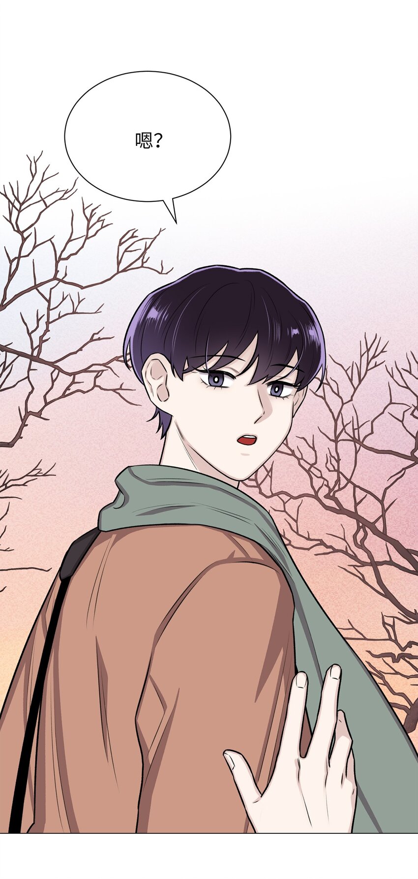 06 莫都京(1/2)-第6话