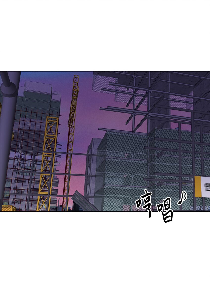 06 莫都京(1/2)-第6话