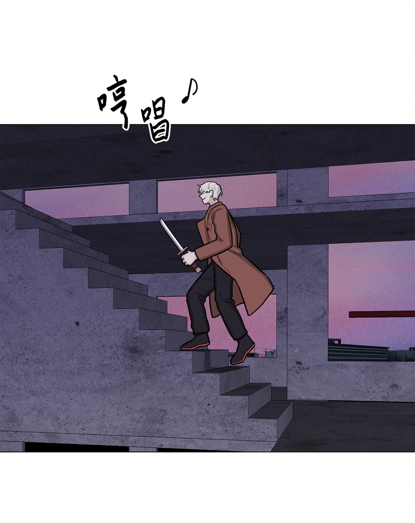 06 莫都京(1/2)-第6话