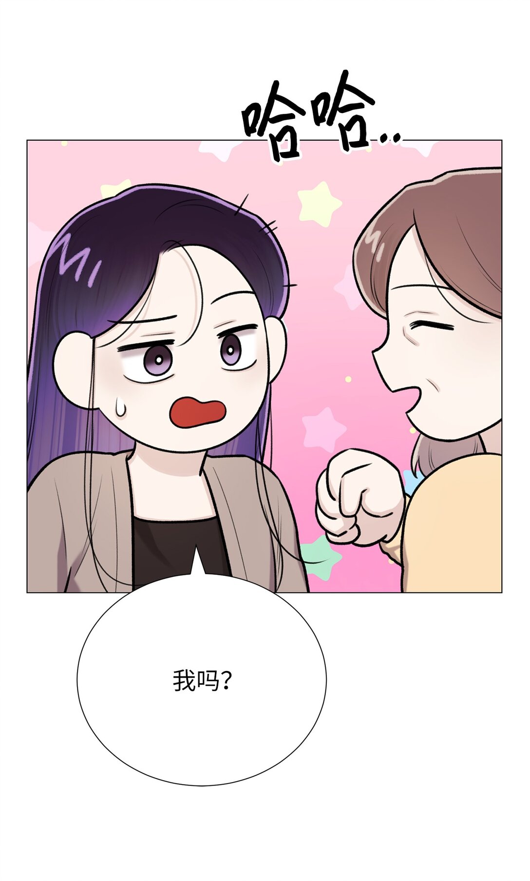 60 预言里有别的东西？(1/2)-第60话