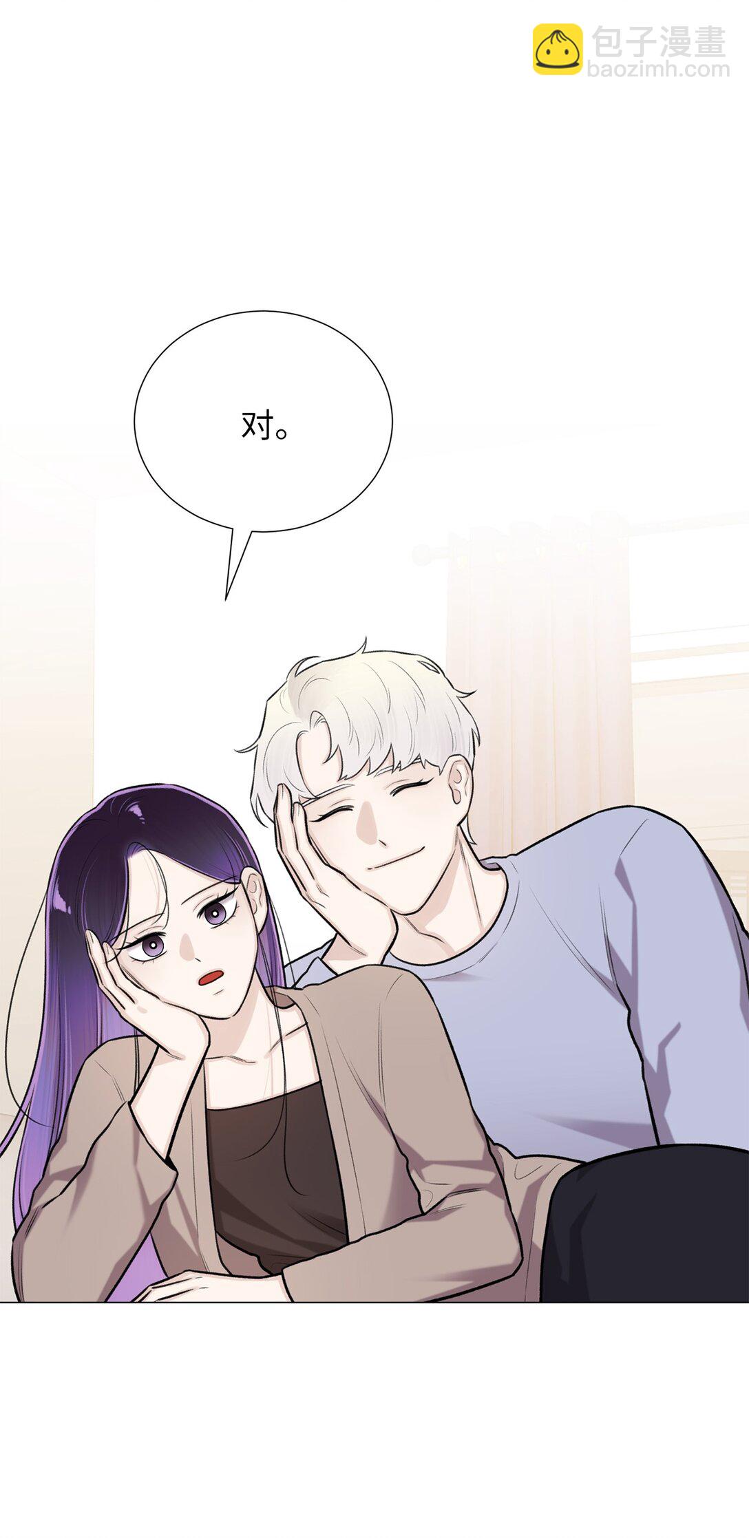 60 预言里有别的东西？(1/2)-第60话