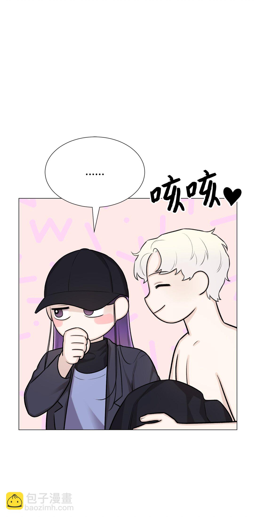 62 召唤术？(1/2)-第62话