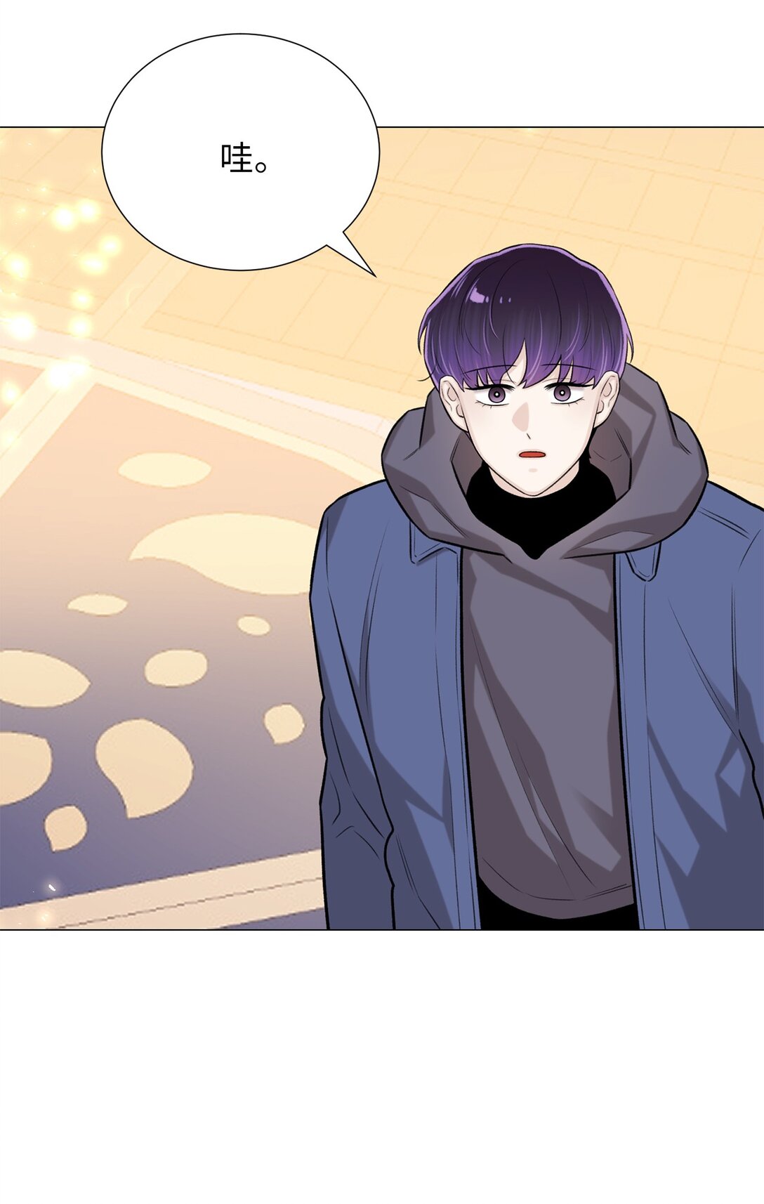 62 召唤术？(1/2)-第62话