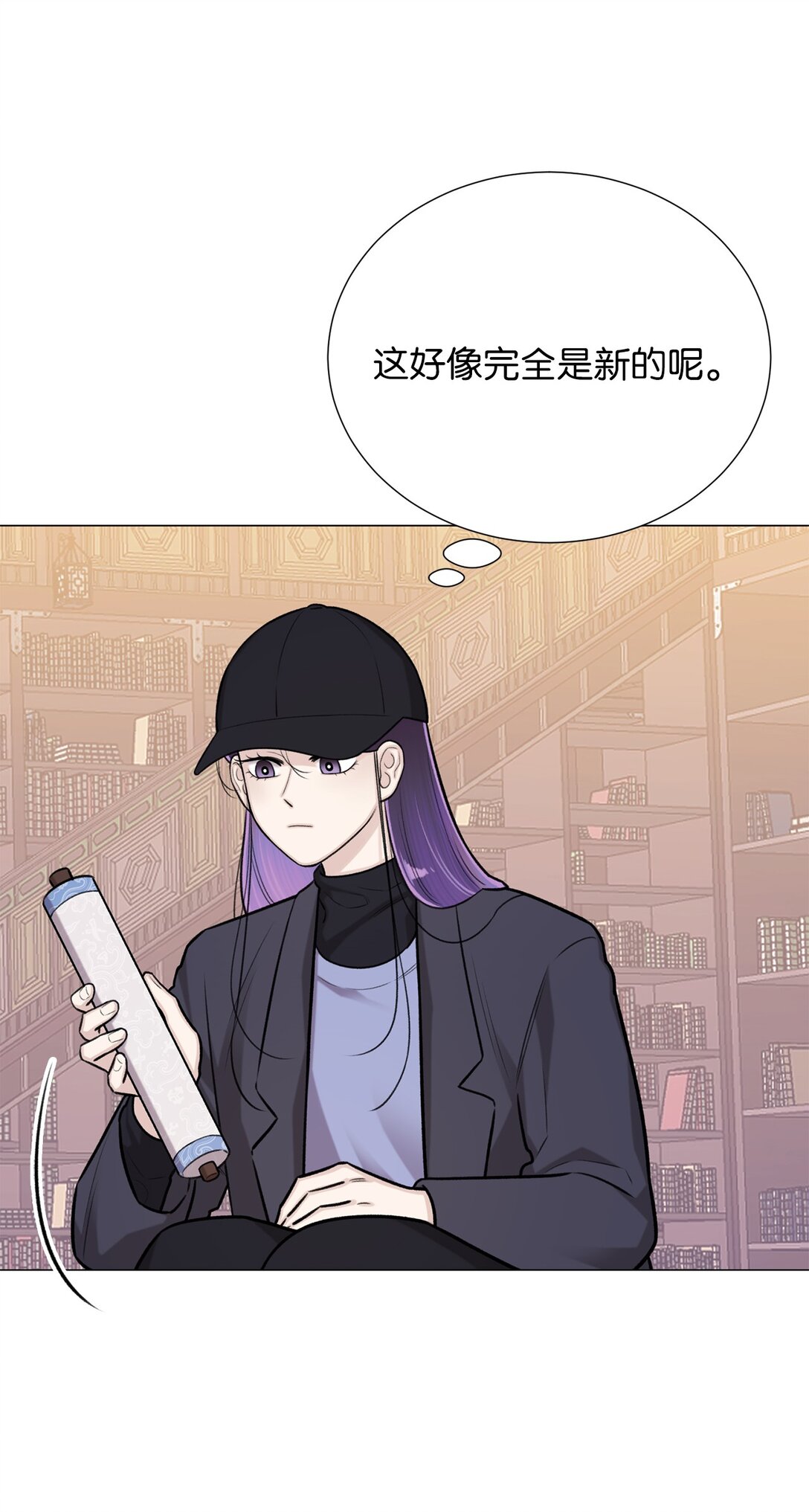 62 召唤术？(1/2)-第62话