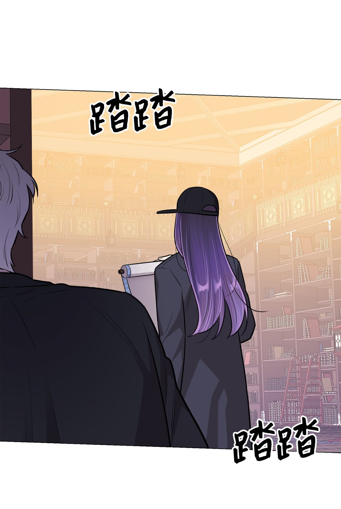 62 召唤术？(1/2)-第62话