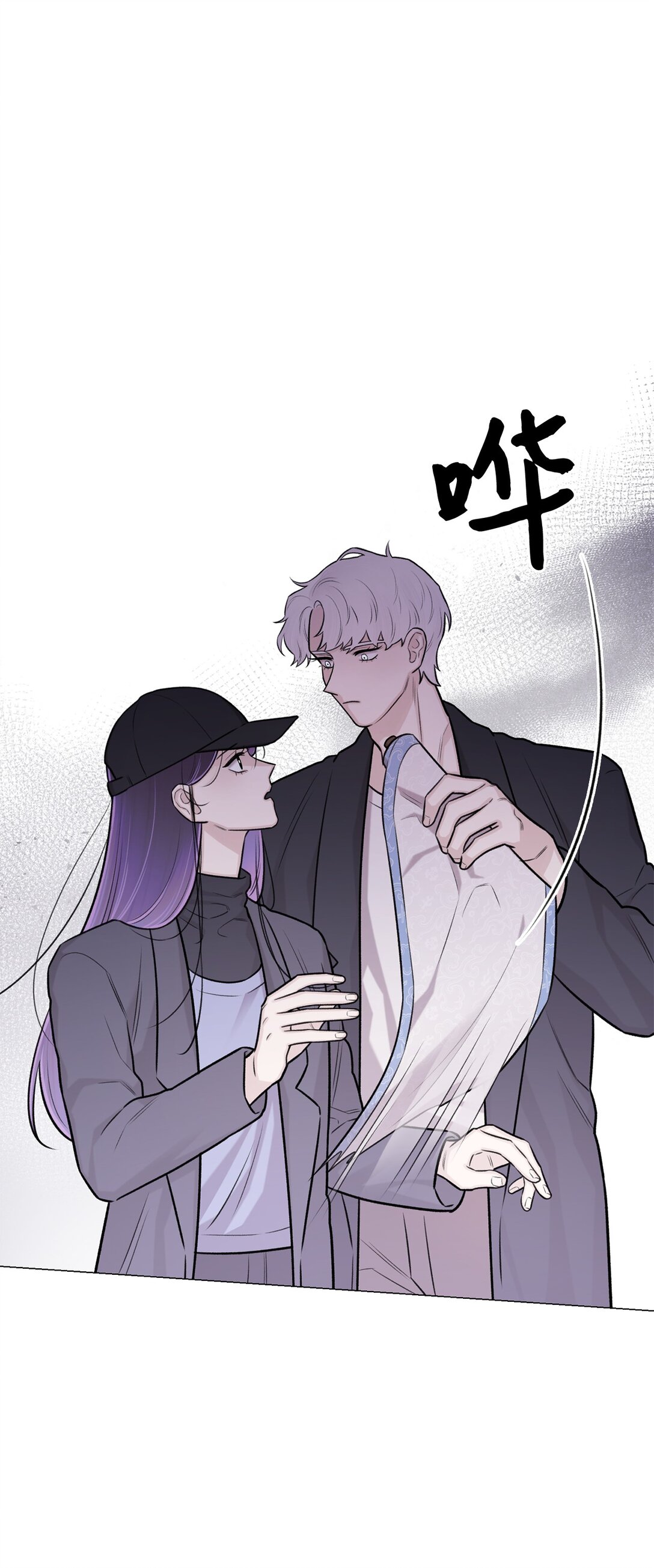 62 召唤术？(1/2)-第62话