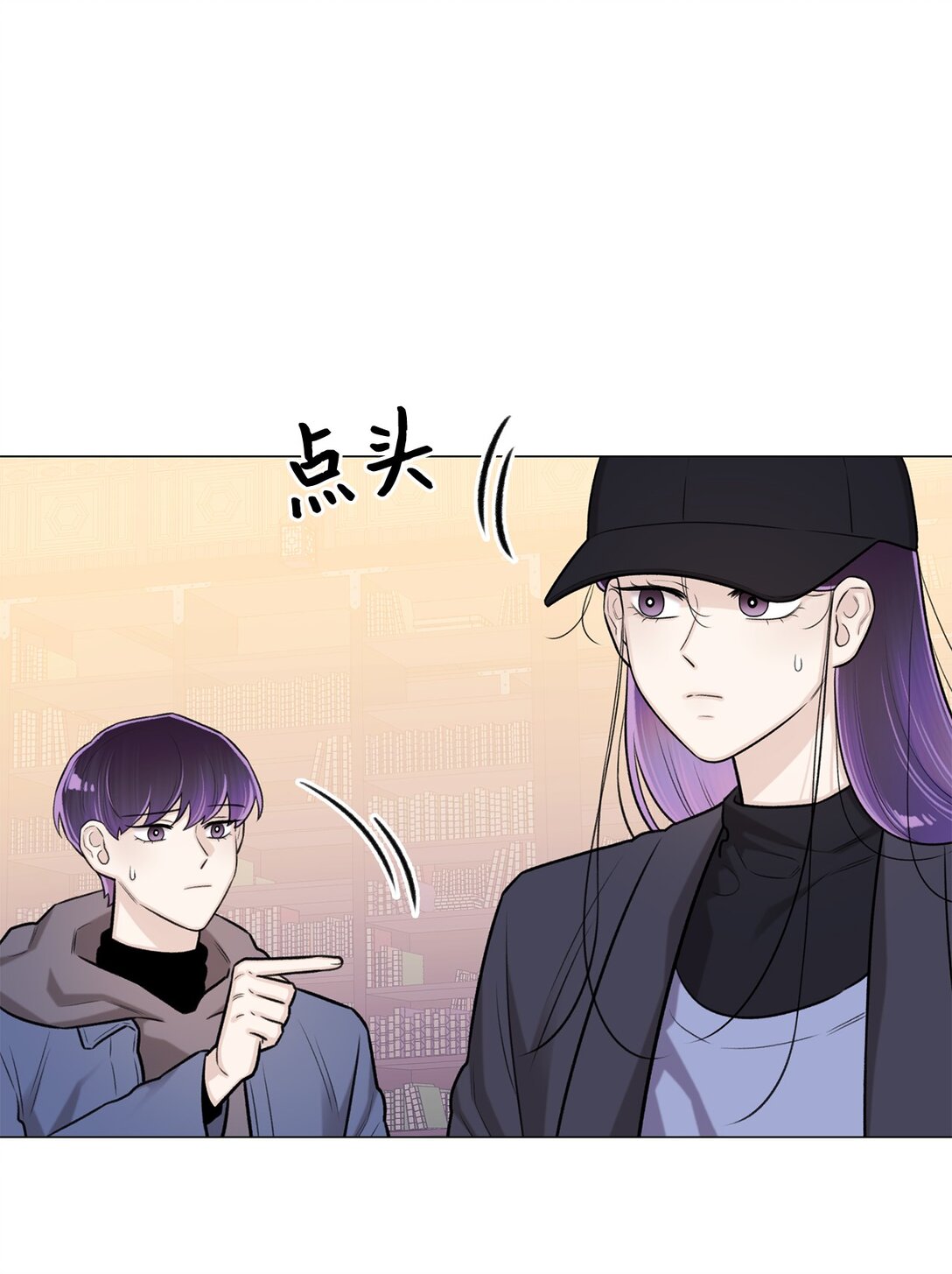 62 召唤术？(1/2)-第62话