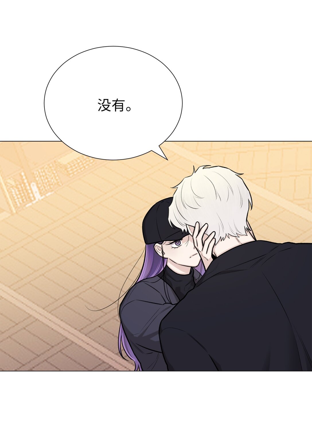 62 召唤术？(1/2)-第62话