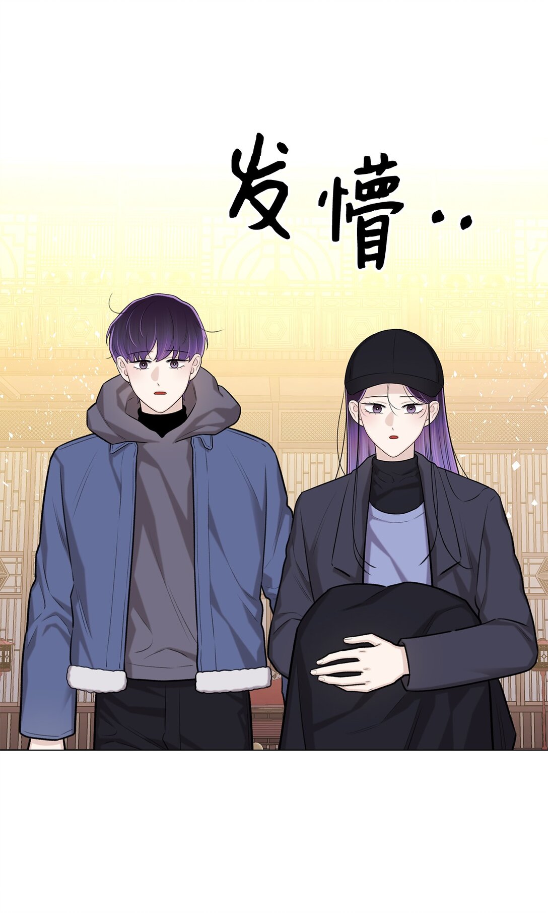 62 召唤术？(1/2)-第62话