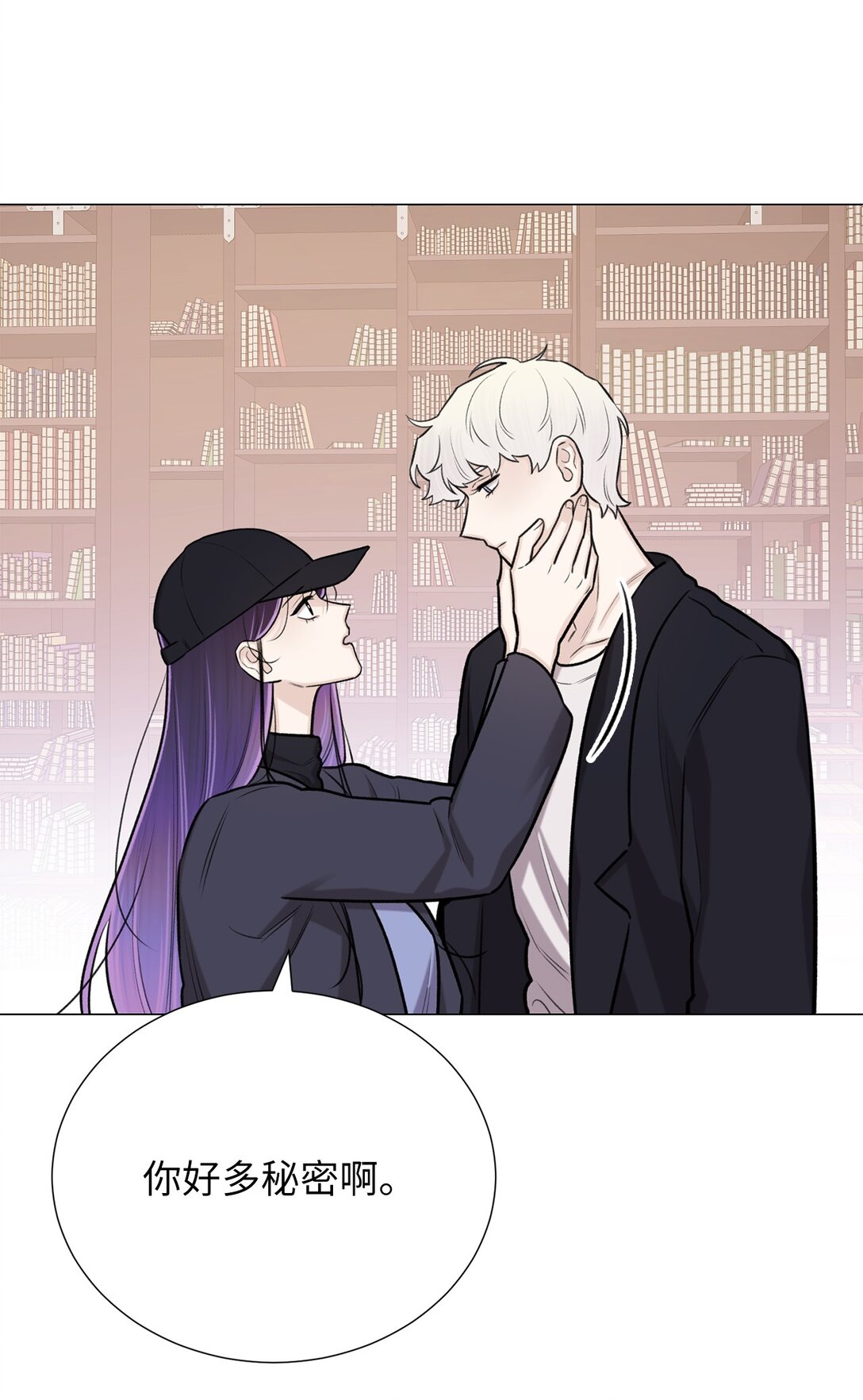 62 召唤术？(1/2)-第62话