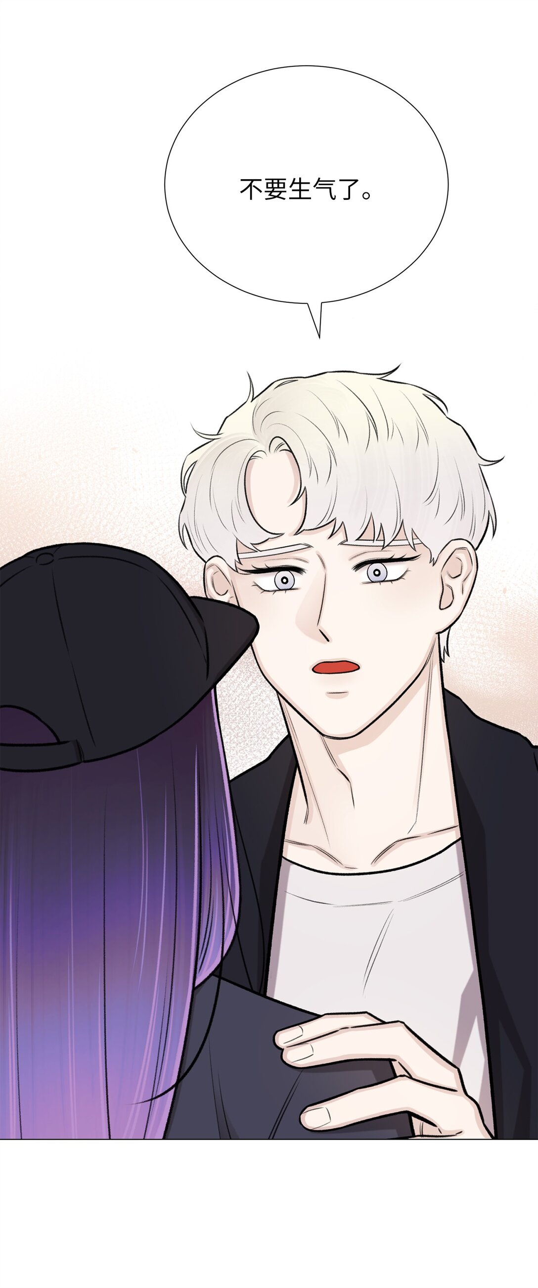 62 召唤术？(1/2)-第62话