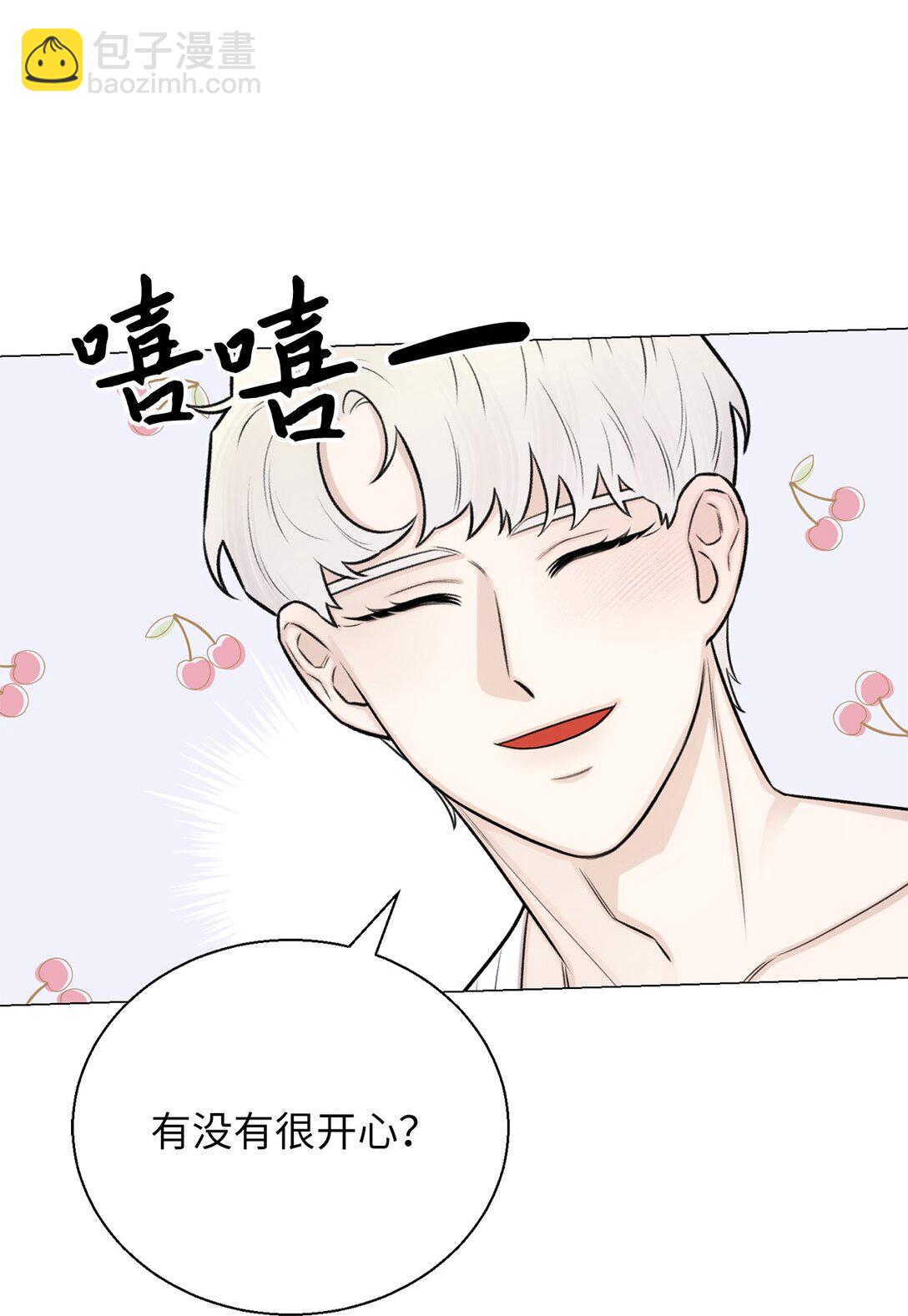 62 召唤术？(1/2)-第62话