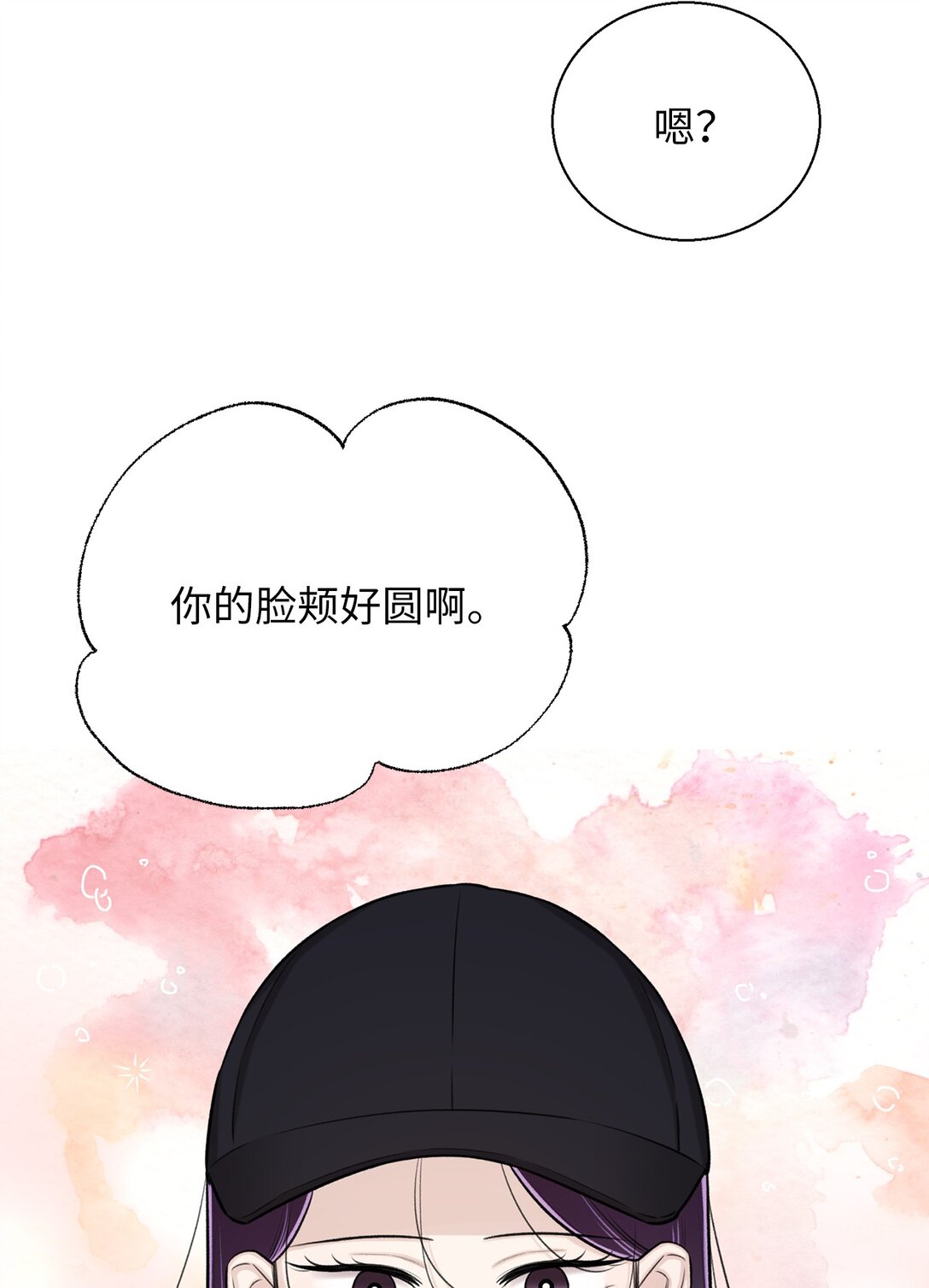 62 召唤术？(1/2)-第62话