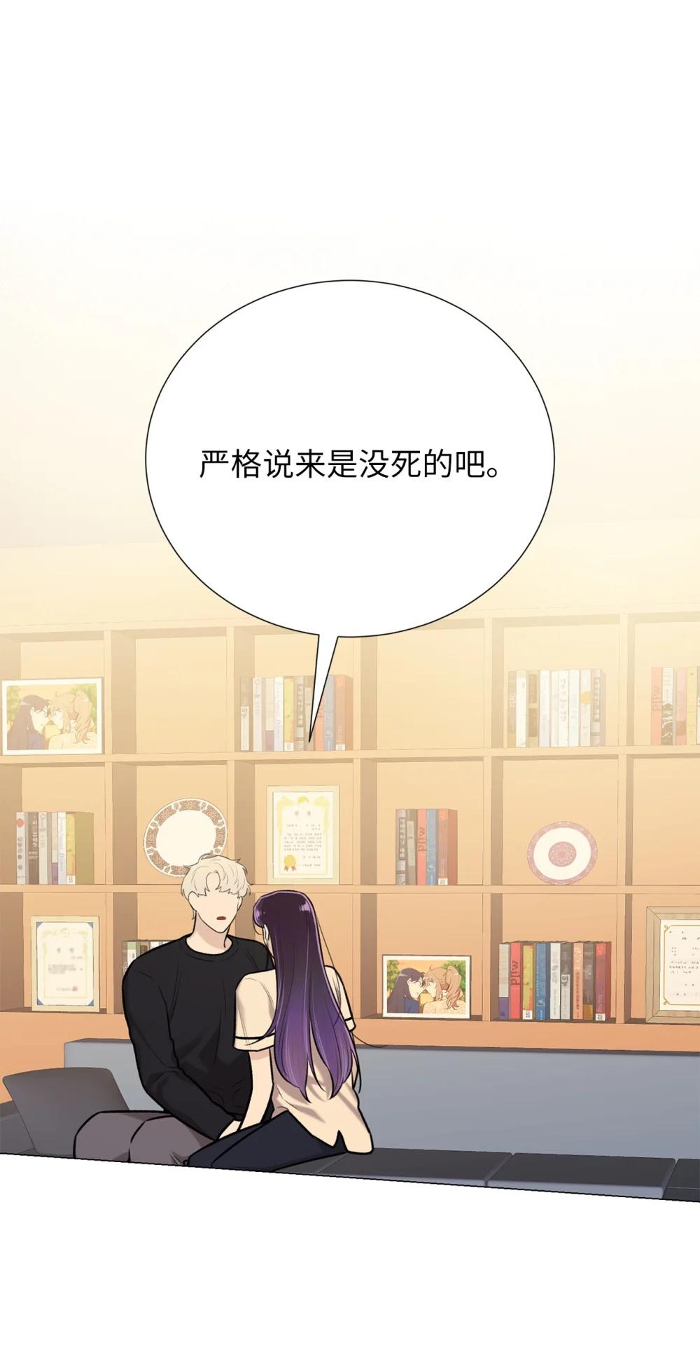 64 饿鬼门(1/2)-第64话