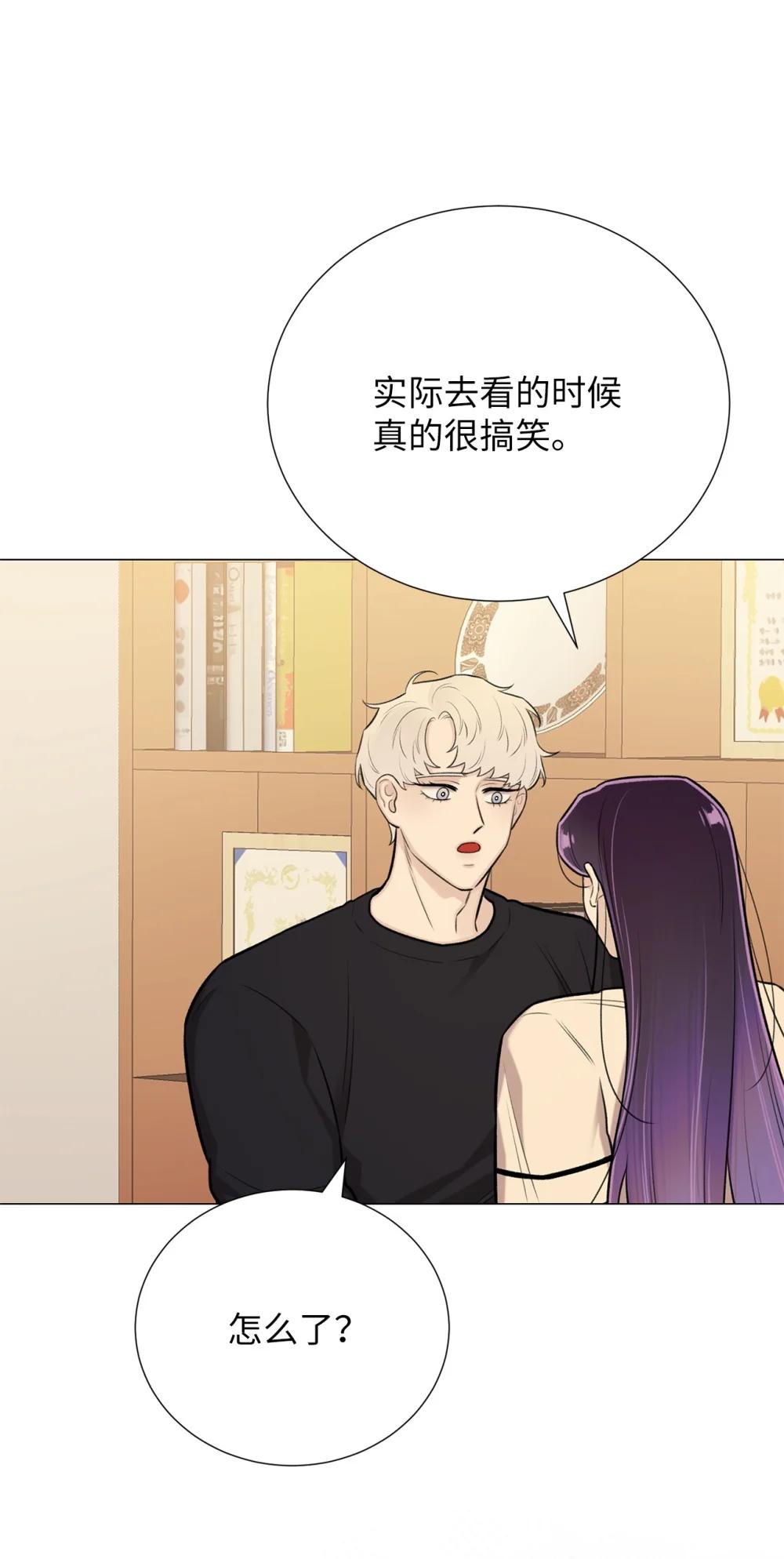 64 饿鬼门(1/2)-第64话