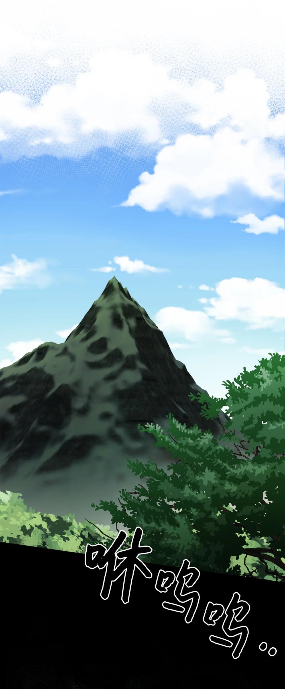 64 饿鬼门(1/2)-第64话