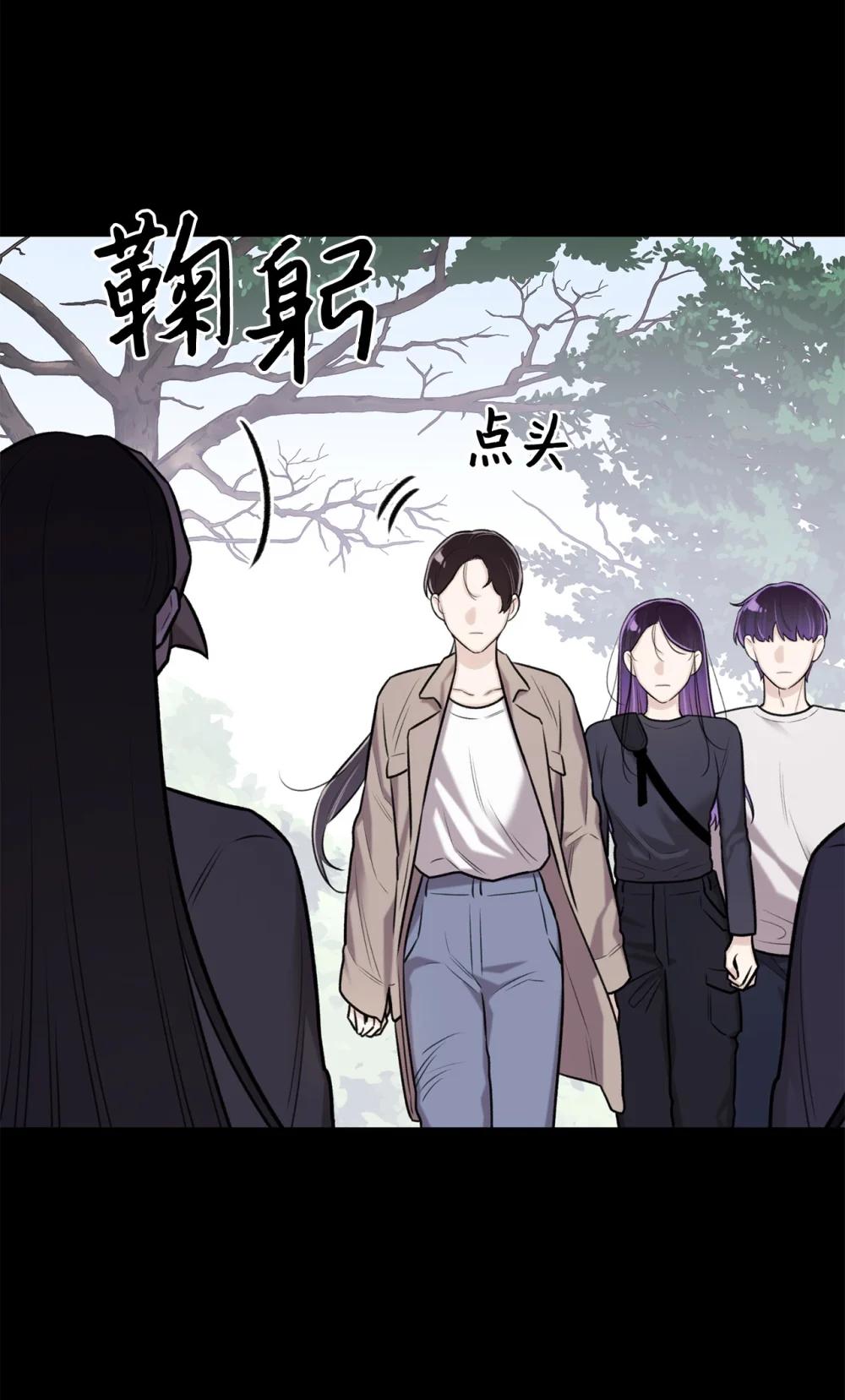 64 饿鬼门(1/2)-第64话