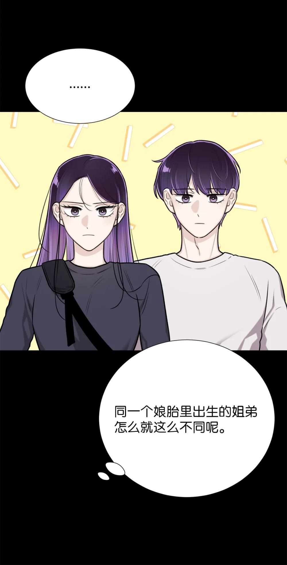 64 饿鬼门(1/2)-第64话