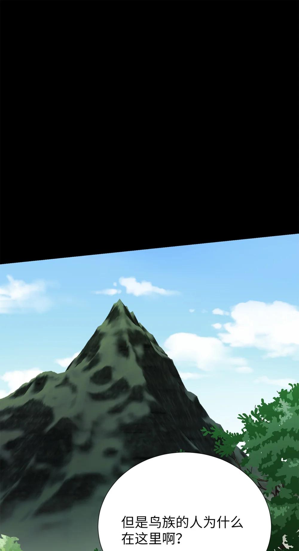 64 饿鬼门(1/2)-第64话