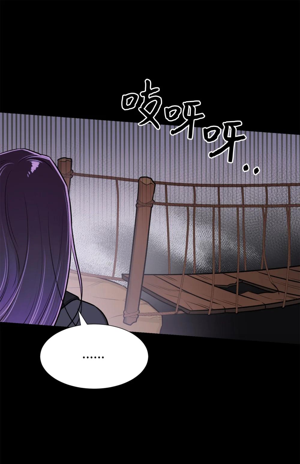 64 饿鬼门(1/2)-第64话